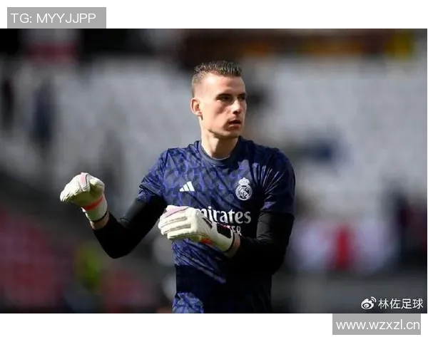 国米关注皇马门将卢宁明夏或将报价1200万欧元