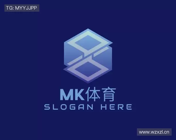 关于mk体育